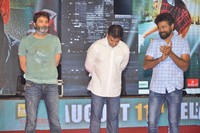 Lie Movie Pre Release Function